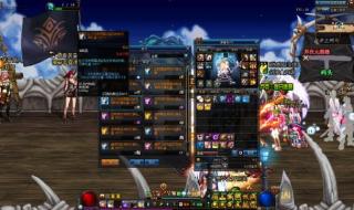 荒古遗尘巨剑 dnf鬼泣用什么武器好