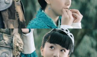 女娲传说之灵珠结局