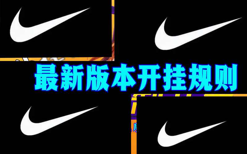 最新总结“wepoker私人局开挂透视辅助【透视软件教程分享】 p2