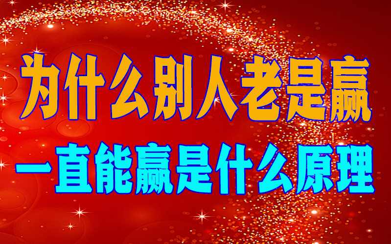万能开挂辅助“点兵麻将到底有挂吗”开挂辅助详细步骤 p2