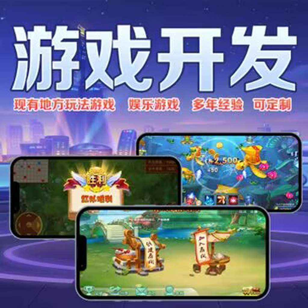 万能开挂辅助“小程序跑得快开挂神器”(作弊)辅助透视教程  p3